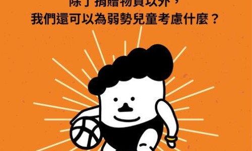 植提技术-植提物价格网-分享植提是什么，植提官网知识库
